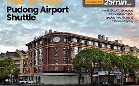 Shanghai Joyful Star Hotel-Free Shuttle Bus To Pudong Airport And Disneyland